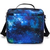 JanSport Super Snack – Insulated Lunch Bag with BPA-Free Liner, Zipper Top Opening, and Adjustable Shoulder Strap, Pastel Lilac(Cyberspace Galaxy)