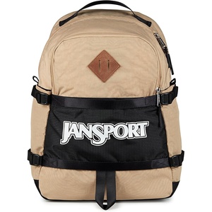 JanSport Small Seattle Pack – Compact Backpack with Main Compartment, Dual Water Bottle Pockets, and Padded Sleeve for 15-Inch Laptop, Travertine(Travertine)