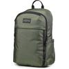 JanSport Venture Daypack – Travel Pack With Large Main Compartment, Padded Laptop Sleeve, Dual Water Bottle Pockets, and Attachment Buckles, Cargo Green(Cargo Green)