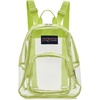 JanSport 10L Mini Pack – Clear Stadium/Concert Bag, Clear | Compact & Lightweight Festival Bag with Adjustable Straps & Zippered Pocket(Citron Lime)