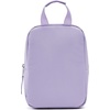 JanSport Big Break Insulated Lunch Bag – Small Soft-Sided Cooler Ideal for Class, Work, or Meal Prep, Black(Pastel Lilac)