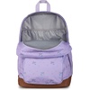 JanSport Cool Backpack, with 15-inch Laptop Sleeve – Large Computer Bag Rucksack with 2 Compartments, Ergonomic Straps, Loden Frost | Ergonomic Straps, Waterbottle Pocket, Campus Weekender Travel Rucksack(Pastel Petals Lilac)