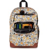 JanSport Cool Backpack, with 15-inch Laptop Sleeve – Large Computer Bag Rucksack with 2 Compartments, Ergonomic Straps, Loden Frost | Ergonomic Straps, Waterbottle Pocket, Campus Weekender Travel Rucksack(Daisy Dreamscape)