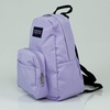 JanSport Half Pint Mini Backpack, 10.2 L – Durable Mini Bag Purse with Adjustable Shoulder Straps, Single Main Compartment, Zippered Stash Pocket, Black(Pastel Lilac)
