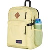 JanSport Main Campus Backpack – Travel or Work backpack w 15-Inch Laptop Sleeve and Dual Water Bottle Pockets, Rows Of Bows Natural/Lemon Ice(Lemon Ice)
