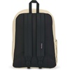 JanSport SuperBreak Plus Backpack(Coconut)
