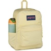 JanSport SuperBreak Plus Backpack(Lemon Ice)