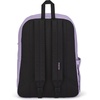 JanSport SuperBreak Plus Backpack(Pastel Lilac)