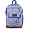 JanSport Cool Backpack, with 15-inch Laptop Sleeve – Large Computer Bag Rucksack with 2 Compartments, Ergonomic Straps, Loden Frost | Ergonomic Straps, Waterbottle Pocket, Campus Weekender Travel Rucksack(Lines & Vines)