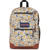 JanSport Cool Backpack, with 15-inch Laptop Sleeve – Large Computer Bag Rucksack with 2 Compartments, Ergonomic Straps, Loden Frost | Ergonomic Straps, Waterbottle Pocket, Campus Weekender Travel Rucksack(Daisy Dreamscape)