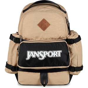 JanSport Seattle Pack – Durable Backpack with Main Compartment, Dual Water Bottle Pockets, Lined Laptop Sleeve, Travertine(Travertine)