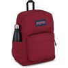JanSport Superbreak Backpack – Durable, Lightweight Premium Backpack, White(Russet Red)
