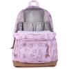 JanSport Right Pack Backpack – Durable Daypack with Padded 15″ Laptop Sleeve, Spacious Main Compartment & Integrated Water Bottle Pocket – Misty Rose(Horoscope Horizons Pink Ice/Mahogany Haze)