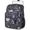 JanSport Laptop Backpack – Computer Bag with 2 Compartments, Ergonomic Shoulder Straps, 15” Laptop Sleeve, Haul Handle – Fluttering Fields(High Voltage)
