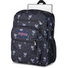 JanSport Laptop Backpack – Computer Bag with 2 Compartments, Ergonomic Shoulder Straps, 15” Laptop Sleeve, Haul Handle – Fluttering Fields(Pastel Petals)