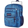 JanSport Laptop Backpack – Computer Bag with 2 Compartments, Ergonomic Shoulder Straps, 15” Laptop Sleeve, Haul Handle – Fluttering Fields(Threaded)