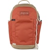 JanSport 26L All Around Pack – 15 inch Laptop Sleeve, Cherry Lacquer(Dune Red)