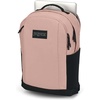 JanSport Inbound Pack – Large Main Compartment, Dual Water Bottle Pockets, and Dedicated 15-Inch Padded Laptop Pocket, Black(Misty Rose)