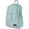 JanSport Lounge Pack FX – Large Main Compartment, Dual Water Bottle Pockets, Front Drawcord Pocket, Padded Laptop Sleeve, Lavender Ash Corduroy(Faded Sage Corduroy)