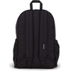 JanSport Lounge Pack – Large Main Compartment, Dual Water Bottle Pockets, Front Drawcord Pocket, Padded Laptop Sleeve, Black(Black)