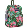 JanSport Superbreak Backpack – Durable, Lightweight Premium Backpack, Bit Bouquet Green​(Bit Bouquet Green​)
