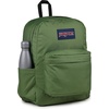 JanSport Superbreak Backpack – Durable, Lightweight Premium Backpack, Bit Bouquet Green​(Cargo Green)
