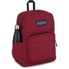 JanSport Superbreak Backpack – Durable, Lightweight Premium Backpack, Bit Bouquet Green​(Russet Red)