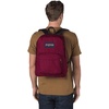 JanSport Superbreak Backpack – Durable, Lightweight Premium Backpack, Bit Bouquet Green​(Russet Red)