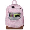 JanSport Cool Backpack, with 15-inch Laptop Sleeve – Large Computer Bag Rucksack with 2 Compartments, Ergonomic Straps, Army Green Letterman Poly(Flutter By Pink Ice)