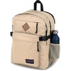 JanSport Main Campus Backpack – Travel or Work Backpack with 15-Inch Laptop Sleeve and Dual Water Bottle Pockets, Lavender Ash(Travertine)