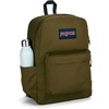 JanSport SuperBreak Plus Backpack with Padded 15-inch Laptop Sleeve and Integrated Bottle Pocket – Spacious and Durable Daypack for Work and Travel – Army Green(Army Green)