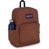 JanSport SuperBreak Plus Backpack with Padded 15-inch Laptop Sleeve and Integrated Bottle Pocket – Spacious and Durable Daypack for Work and Travel – Army Green(Basic Brown)